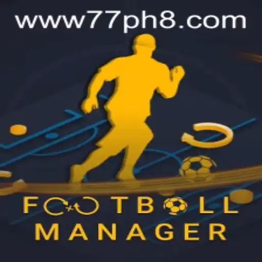 FootballManager: Unleashing Your Inner Coach